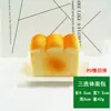 Direto da fábrica modelo de pão simulação fragrância rebote lento squishy ovo de codorna falso decoração de bolo adereços de comida