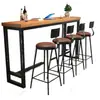 Taburete de Bar de Segunda Mano con Marco de Hierro, para Uso en Casa con Respaldo, Taburete Alto Minimalista Nórdico, Adecuado para Bares, Cafeterías y Uso Comercial, Taburete de Bar para Reuniones