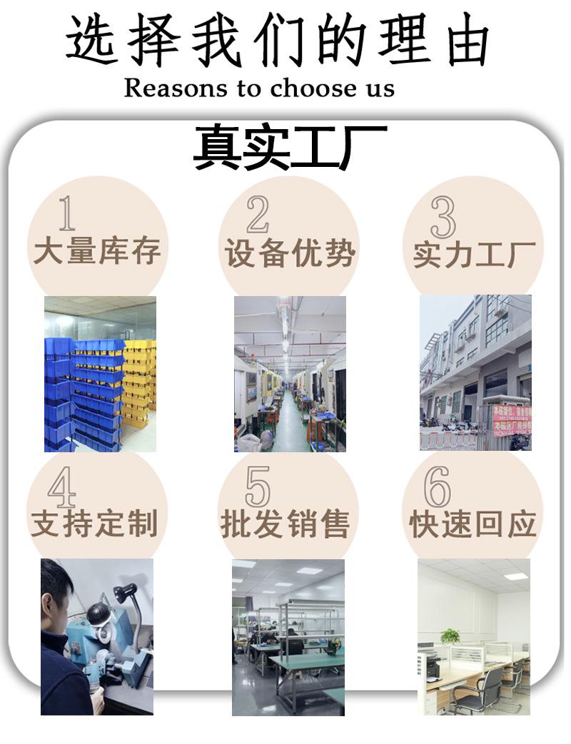 详情页11-拷贝_02