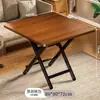 Mesa de jantar dobrável para uso doméstico, mesa de jantar simples, mesa portátil para exterior para montar barracas, mesa e cadeiras dobráveis para apartamentos de aluguel, mesa quadrada pequena