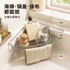 Estante escurridor triangular multifuncional de acero inoxidable, estante de almacenamiento para fregadero de cocina, organizador de fregadero para lavar platos, cesta escurridora sin instalación