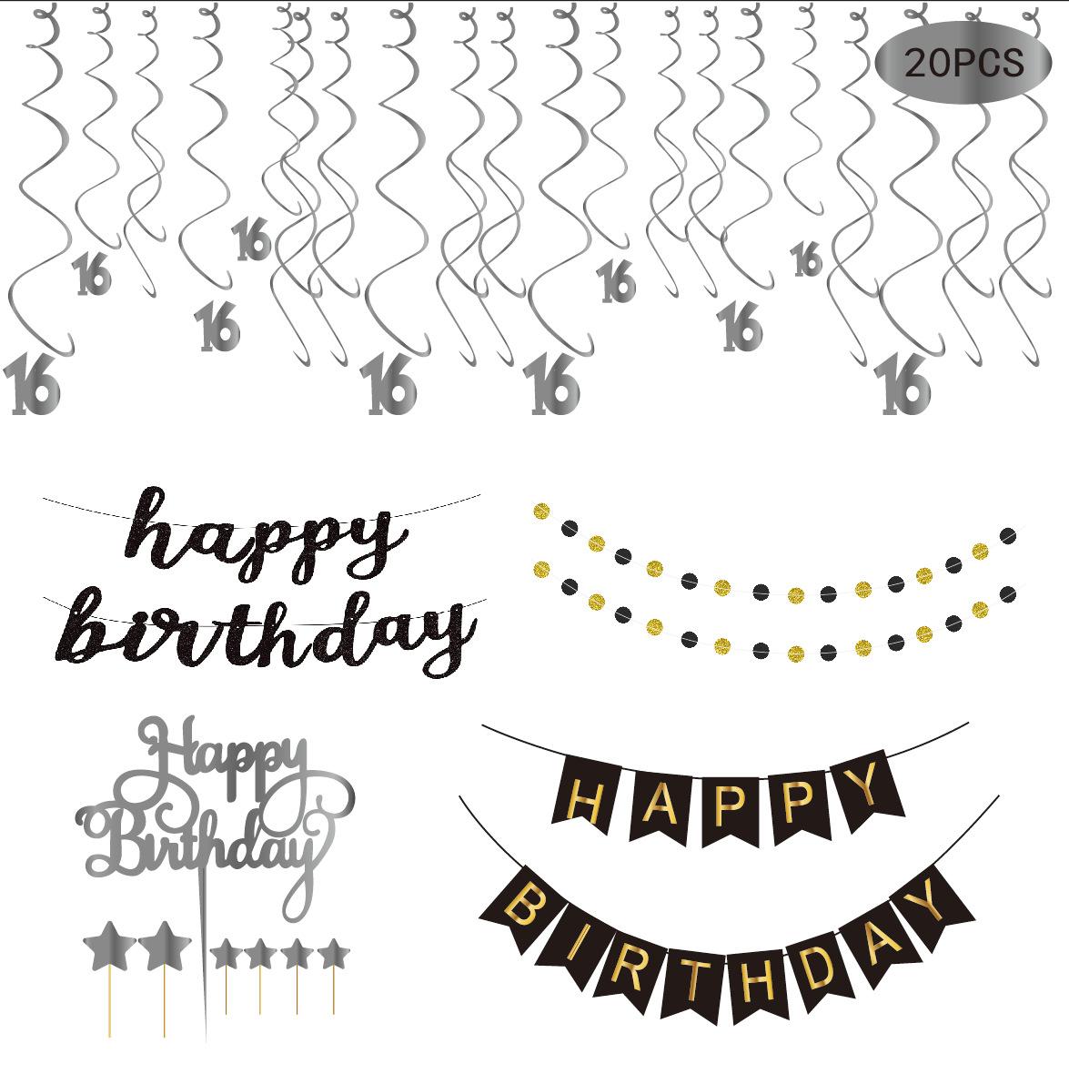 QQ图片20201212152018