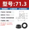Anillo Protector de Silicona Tipo T Agujero para Enchufe Recto de un Solo Lado Resistente a Altas Temperaturas Cubierta Protectora de Anillo Impermeable Enchufe de Silicona Ecológico para Agujero Pasante