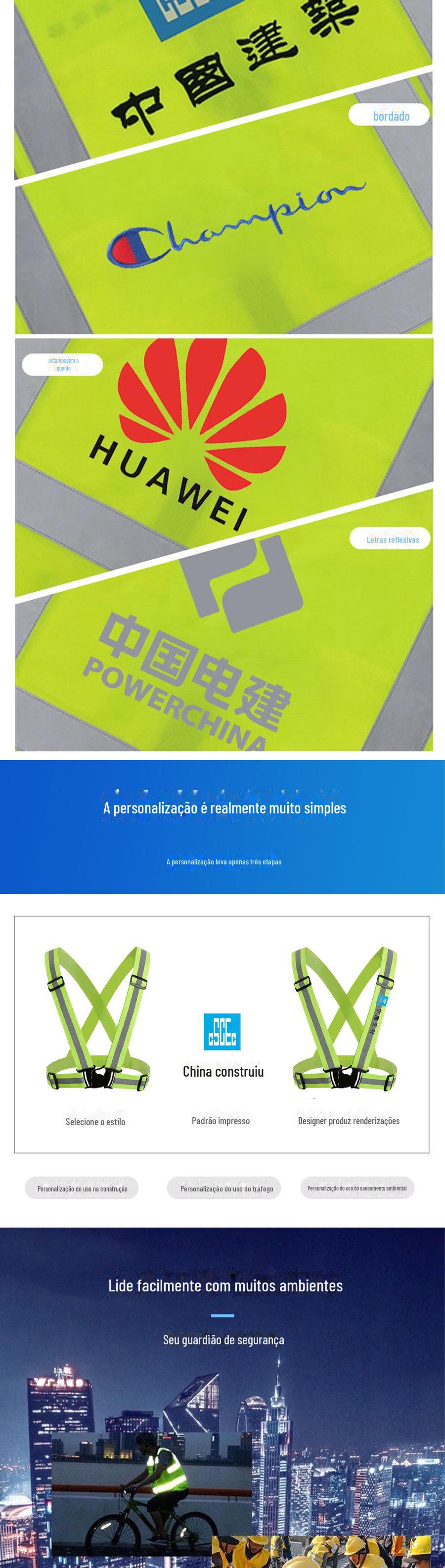 V型反光背带