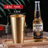 Taza de Acero Inoxidable 304 Estilo Coreano, Taza de Agua de una Sola Capa, Taza para Bebidas Frías, Taza de Restaurante, Taza Anticaídas, Taza para Cerveza, Taza para Bebidas