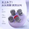 Mini Masajeador de Cabeza, Masajeador para Cuidado del Cuero Cabelludo, Pulpo Eléctrico para Spa de Cabeza, Garra Masajeadora de Doble Uso Seco y Húmedo