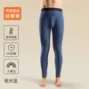 Novas Calças Masculinas de Outono/Inverno, Grossas, Quentes, com Acolchoamento de Veludo, Sem Costura, Confortáveis, Geradoras de Calor, Roupa Íntima Masculina, Camada Base, Calças de Lã
