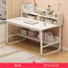 Mesa de estudo para alunos do ensino fundamental e médio com estante integrada, mesa para computador doméstico, mesa simples para estudo e escrita, conjunto de mesa e cadeira para escritório