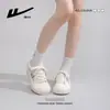 Zapatillas de Nuevo Estilo con Bloques de Color de Alto Atractivo Estético, Cómodas y Versátiles, Zapatos de Moda Retro, de Alto Valor, Zapatos Energéticos y Lindos para Mujer