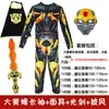 Conjunto de Ropa para Niños Camiseta de Manga Larga Pantalones Disfraz de Optimus Prime Bumblebee Máscara Luminosa Espada de Juguete Capa Traje de Actuación