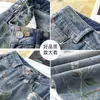 Jeans Cropped de Cintura Alta com Estampa Vintage e Pernas Largas para Verão Feminino 2026 Moda Fina Estilo de Verão Moda Rejuvenescedora