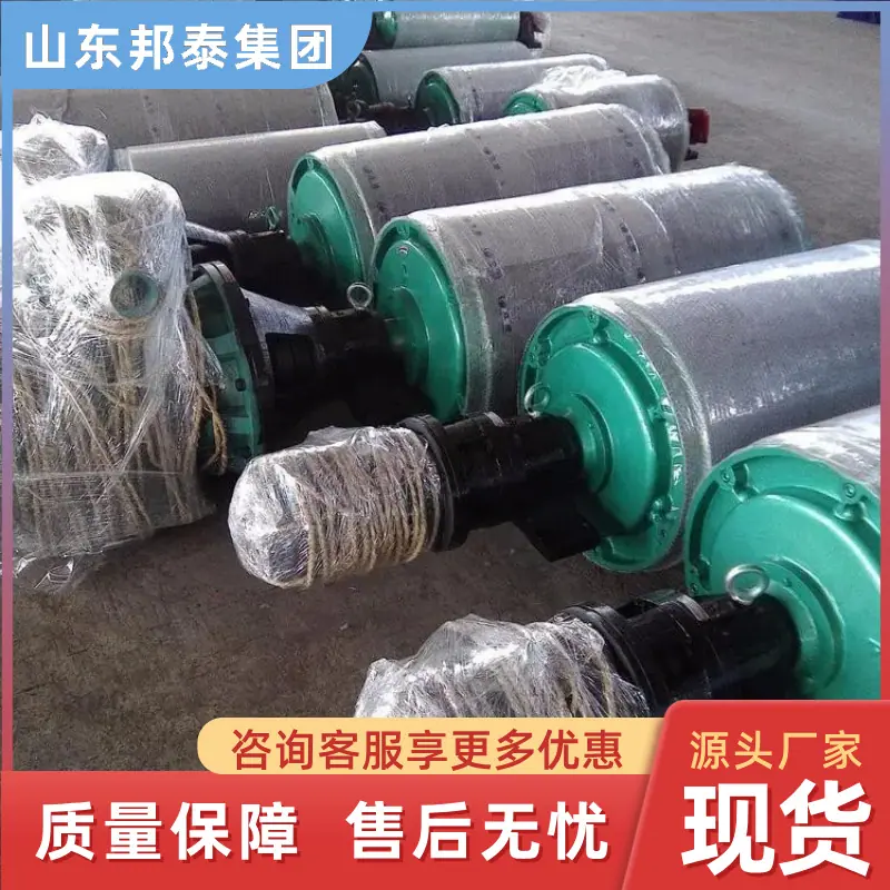 微信图片_20240903092901