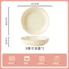 Tigela de Cerâmica Jingdezhen com Cor sob Esmalte, Estilo Francês Simples, Novo Conjunto de Tigela e Prato Estilo Creme 2026 para Uso Doméstico