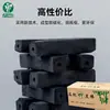 Carvão de Bambu, Temperatura Média, Sem Fumaça, Ecológico, Pedaços Pequenos para Infusão de Chá, Fácil de Acender, Aquecimento ao Ar Livre, Estoque Pronto do Fabricante, Queima Rápida