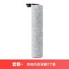 Adecuado para buscar cepillo de rodillo de lavadora elemento filtrante M13/H13 filtro accesorios para máquina de agua m13pro