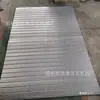 Máquina de Dobra a Frio de Metal Máquina de Estampagem de Chapa Ondulada Equipamento Totalmente Automático para Placas Antiderrapantes Modelo em Estoque Máquina de Conformação Perfil E18