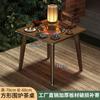 Mesa de Té para Uso Doméstico en la Sala de Estar, Adecuada para Preparar Té, Calentar Fuego, Fondue y Barbacoa; Mesa redonda pequeña para uso en interiores, juego completo de electrodomésticos para el hogar
