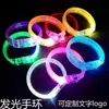 Bastão de Luz Glow Stick Bastão de Luz para Show Bastão de Torcida Bastão Luminoso Maracas de Mão Adereços para Eventos de Reunião Anual Ferramenta de Torcida para Atmosfera