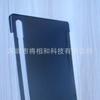 Aplicable a Samsung S9 de 2023 de 12.4 pulgadas, funda protectora rígida de PC con voltaje de cuero bilateral