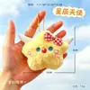 Nuevo Colgante de Peluche Estrella de Lazo para Bolsos de Estudiante Llavero Colgante Pequeño Lindo Máquina de Garra Jugar