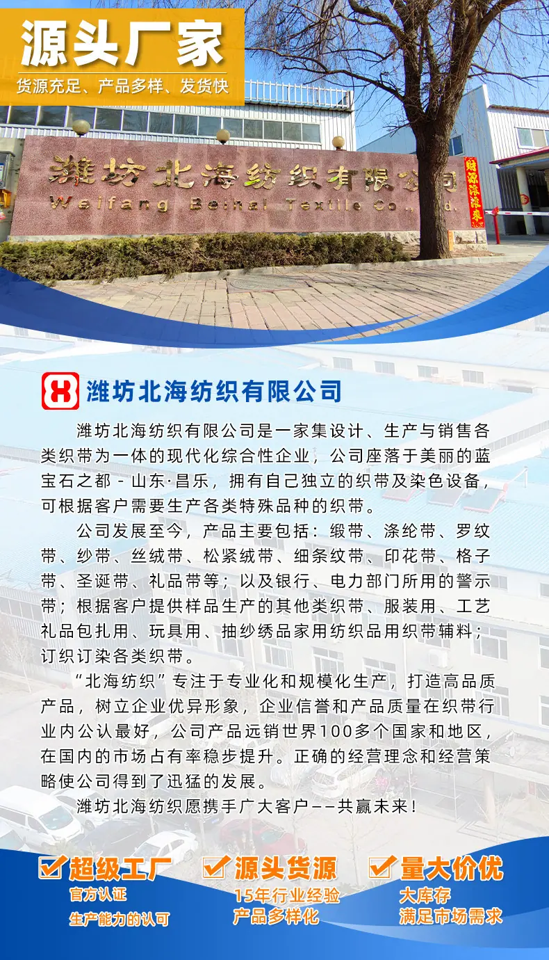 新详情公用_01