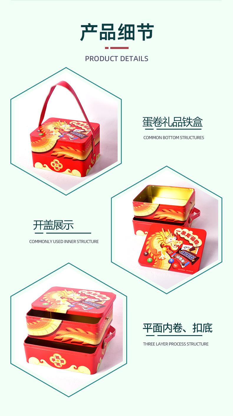 食品-恢复的-恢复的-恢复的-恢复的-副本_08