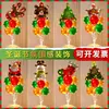 Decoración Navideña Luminosa Mesa Globos Flotantes Árbol de Navidad Tienda con Escaparate Flotante Atmósfera Festiva Arreglo de Escena de Disfraces