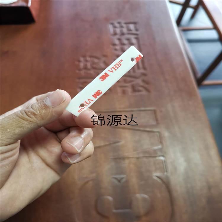 4945冲