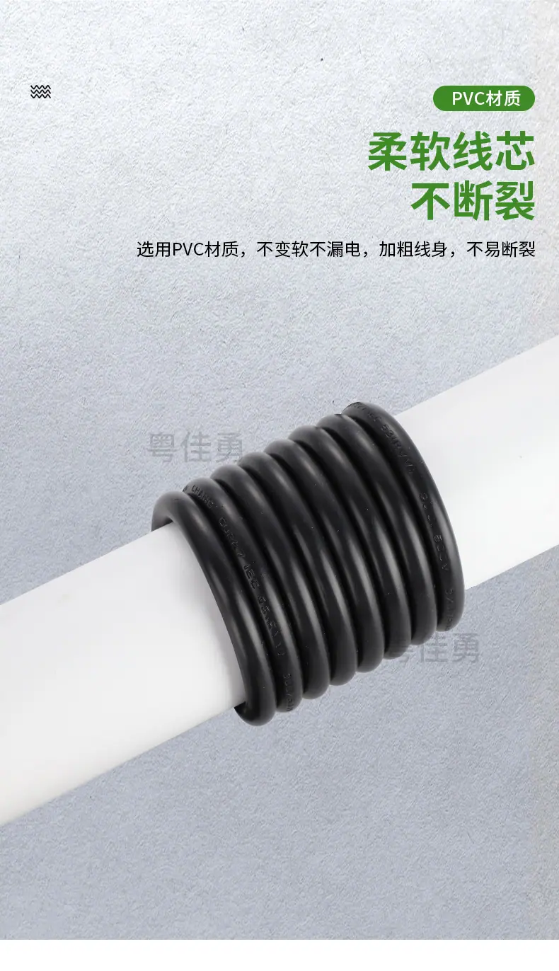 三插裸线尾_08.jpg