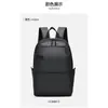 2025 Nueva Mochila Casual de Negocios Bolsa para Computadora Viaje de Negocios Gran Capacidad Mochila de Negocios Bolsa para Estudiante Universitario