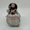 Motor de Arranque para Coche, 2280002210, 2280002211, 113663, Mia10971