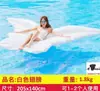 Colchón Flotador Inflable con Forma de Concha, Sillón Flotante de Moda para Piscina, Colchón Flotador para el Agua, Flotador para Nadar, Flotador de Playa para Fotografía