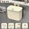 Cubo de basura doméstico para cocina, impresión por transferencia térmica, serigrafía, impresión UV, cubo de basura colgante, cubo de basura para baño con tapa, cubo de basura de pared