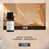 Óleo Essencial de Aromaterapia Solúvel em Água para Difusor de Aroma e Umidificador de Ar Interno