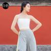 Chaleco de Disfraz de Baile para Mujer Traje de Práctica de Ballet Moderno Étnico Clásico Top con Forma de Tirante Traje con Almohadilla en el Pecho