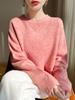 2024 otoño e invierno nueva ropa de primera línea pura lana holgada gruesa cuello redondo suéter de punto estilo perezoso para mujer