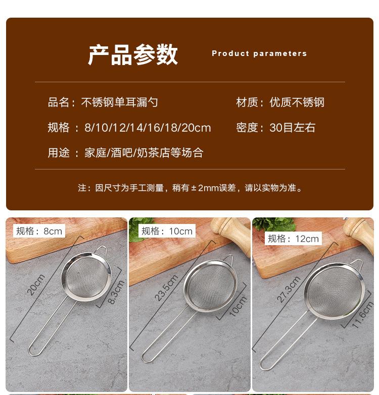 详情_11