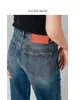 Jeans Feminino Wide Leg de Cintura Alta, Calça Reta Estilo Vintage, Versátil para Primavera e Outono, Lavado, Fashion, Tendência, Elegante, Adequado para o Trabalho