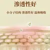 Fabricante Mayorista Rey de los Hongos de Yunnan 20g Fabricante de Origen Mayorista Ungüento Anti-Picazón Externo Exclusivamente para Suministro de Comercio Electrónico