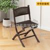 Cadeira de encosto de rattan ao ar livre simples cadeira de vime tecido cadeira dobrável três peças conjunto doméstico casual mesa tecida e cadeira combinação