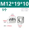 Tapa de Tornillo Tuerca Cuadrada de Acero Inoxidable 304 Tuerca Cuadrada M3M4M5M6M8M10M12 Tuerca de Acero Inoxidable