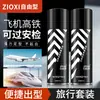 [Entrega en 48 horas] Fijador de Cabello Botella Pequeña Gel Seco Moldeador para Hombres Fragante Insípido y Duradero Fly