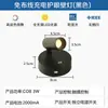 Lámpara de pared LED recargable transfronteriza, foco magnético inalámbrico sin perforaciones, protección ocular, lámpara de noche avanzada para dormitorio