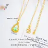Popular Collar de Calabaza de Jade Imitación Chapado en Oro de Puzuo Xiaohongshu, Estilo de Lujo Ligero de Gama Alta, Cadena para Clavícula de Fortuna y Prosperidad para Mujeres
