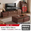 Mueble de TV estilo vintage 2026 modelo nuevo, engrosado, para apartamentos pequeños, mueble de almacenamiento de pie integrado, juego de mesa de centro para sala de estar en casa