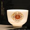 Copa de Degustación de Jade Sebo Tazón de Té Porcelana Blanca Copa Kung Fu Juego de Té Cerámica Phnom Penh Copa Personal Copa Maestra LOGO Impreso