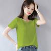 Elegante camiseta de algodón de hombro con manga corta para mujer, verano nueva, sencilla, versátil, adelgazante, ins, color sólido, estilo básico