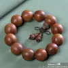 Sándalo Rojo de Hoja Pequeña, Sándalo Rojo Estrella Dorada Indonesio, Secuoya, Cuentas Budistas de Oración Coleccionables, Pulseras de Cuentas Redondas, Pulseras de Regalo, Suministro al por Mayor