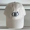 Gorra de Béisbol Bordada con Letras de Ala Suave Vintage para Mujer, Gorra de Pico Versátil Estilo Coreano para Hombre, Sombrero de Sol para Adelgazar la Cara
