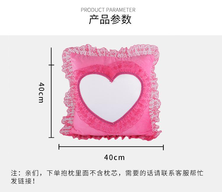 绒面抱枕_02.jpg